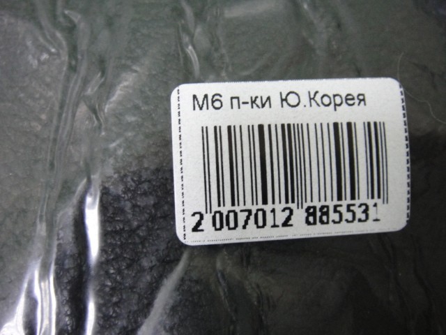   перчатки муж.натурал.кожа