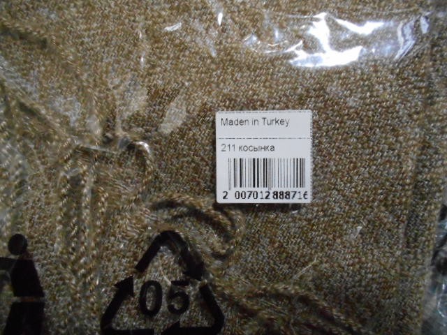  Меланж косынка