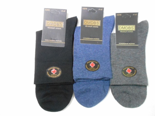  Носки муж. медицинские