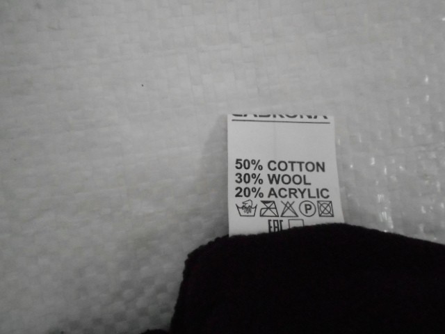  Премиум колпак муж.