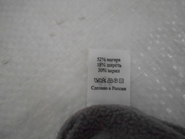 Лоуренс ш. ангора