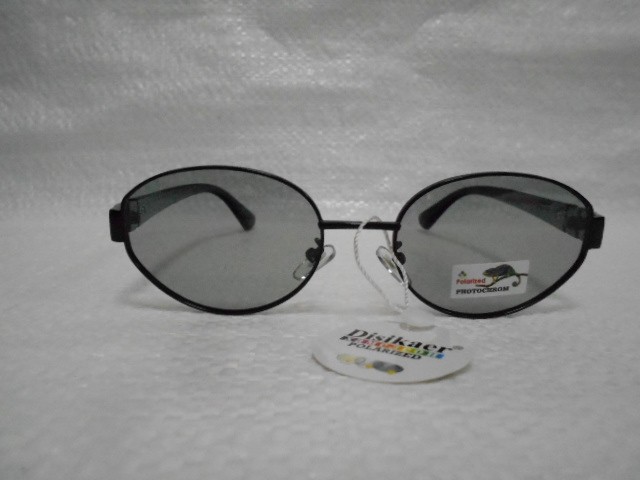  Женские очки хамелеон