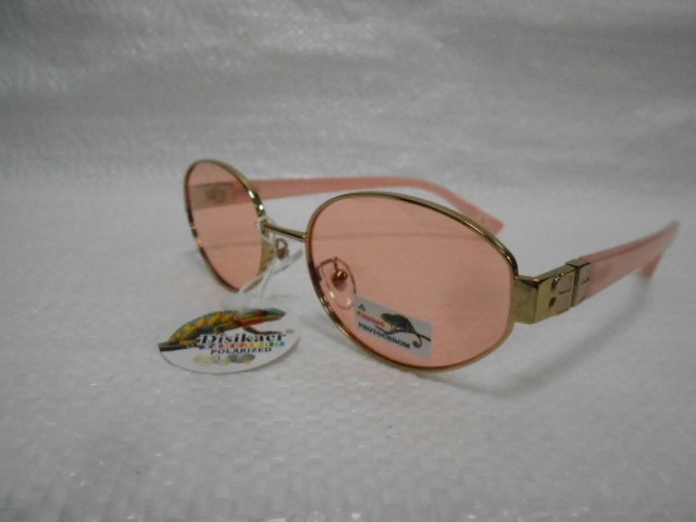  Женские очки хамелеон