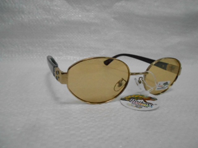  Женские очки хамелеон