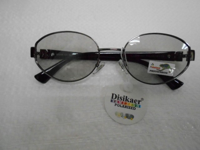  Женские очки хамелеон