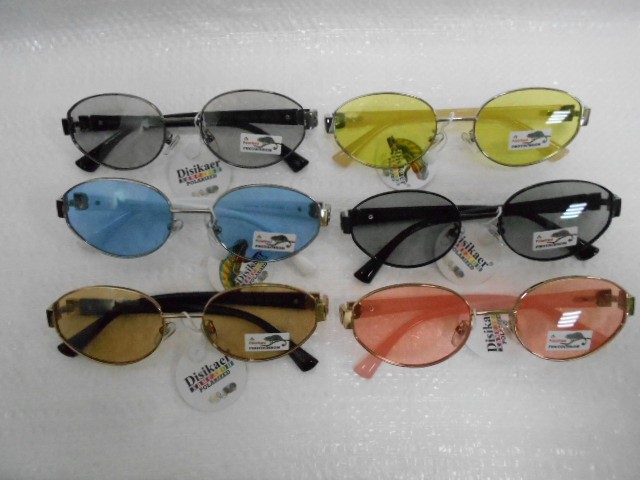  Женские очки хамелеон