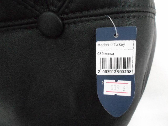  Кепка муж. кожа 