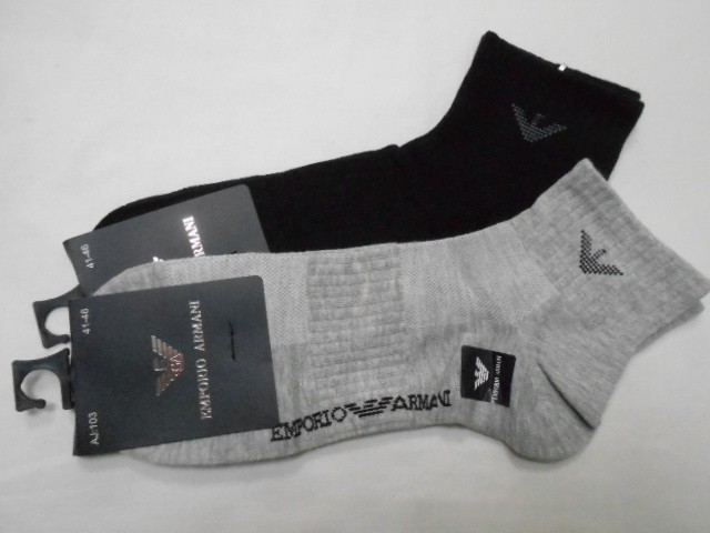  Носки муж. Arm.короткие 