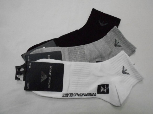  Носки муж. Arm.короткие 