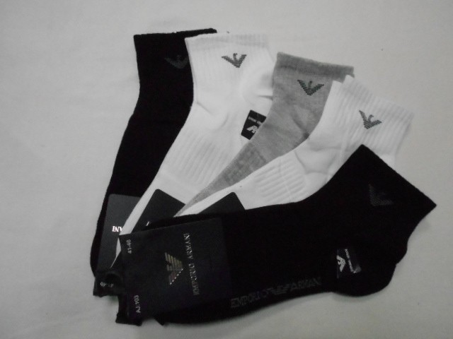  Носки муж. Arm.короткие 