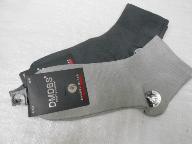  Носки муж. бамбук 