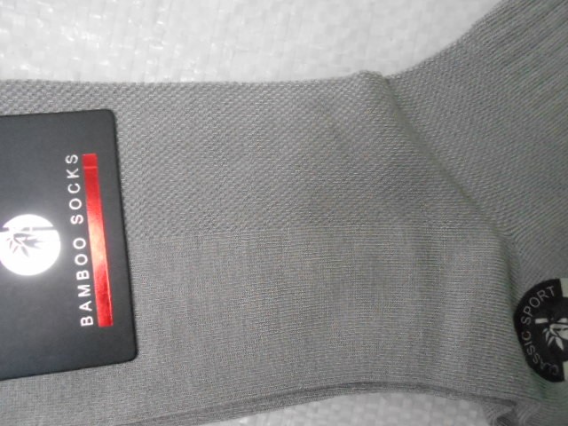  Носки муж. бамбук 