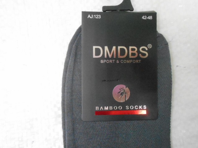  Носки муж. бамбук 
