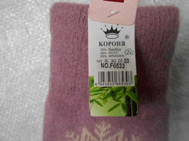  Варежки жен. снежинки