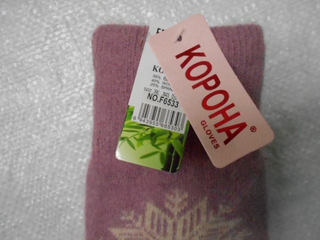  Варежки жен. снежинки