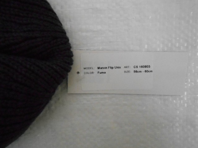 Марвин колпак с отворотом