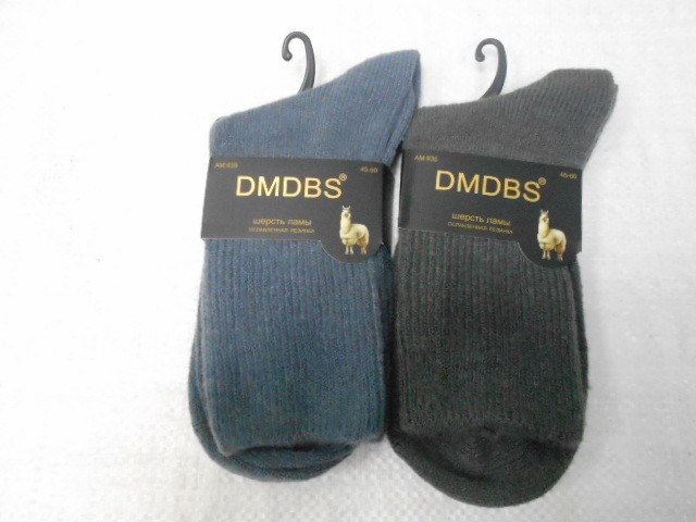  Носки муж. шерсть ламы