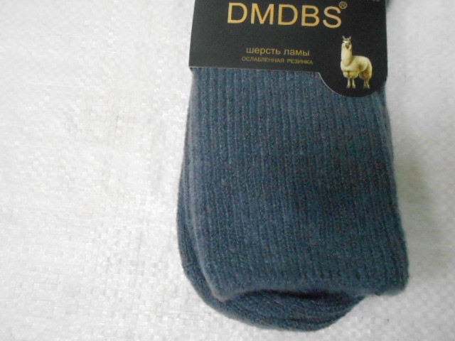  Носки муж. шерсть ламы
