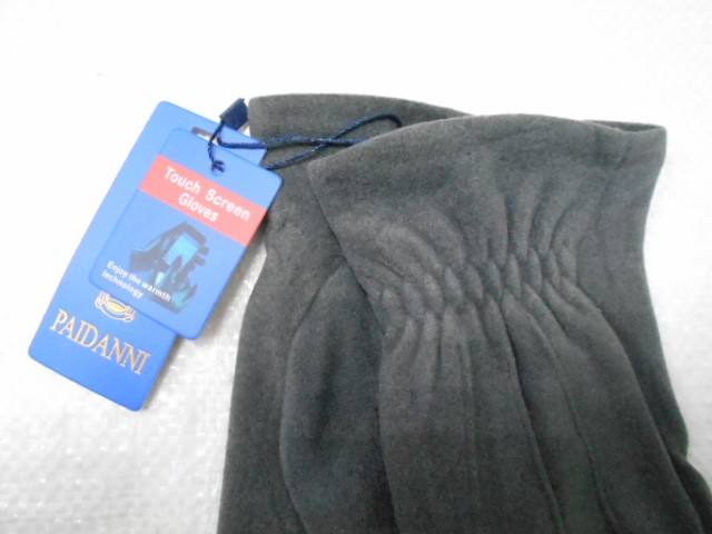   перчатки муж. кашемир