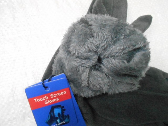   перчатки муж. кашемир