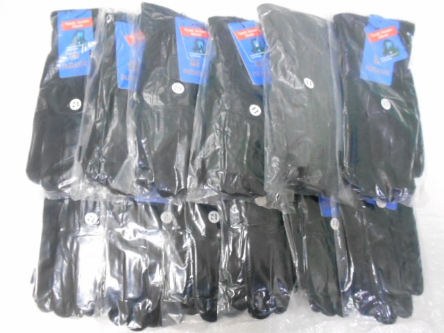   перчатки муж. кашемир