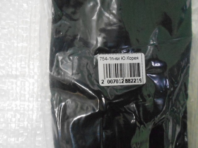   перчатки муж. кашемир