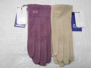   перчатки жен. шерсть+бамбук