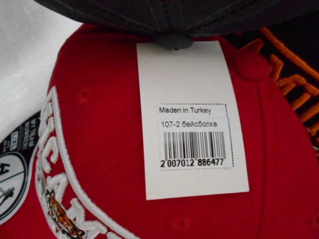  Бейсболка HCA MUR