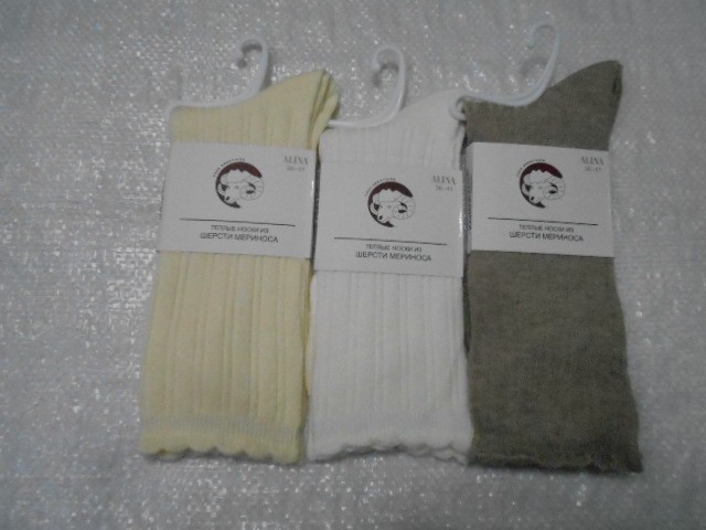  Носки жен. меринос