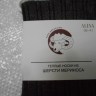  Носки жен. меринос