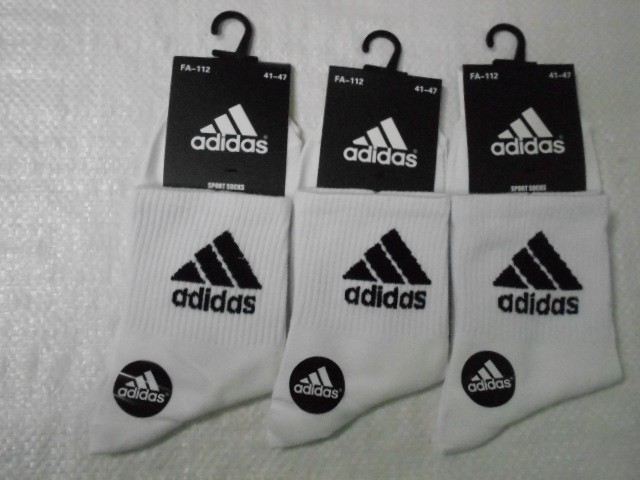  Носки муж. спорт