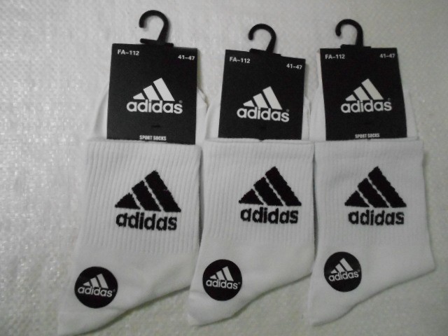  Носки муж. спорт