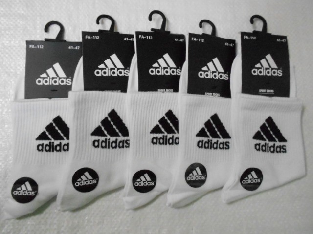  Носки муж. спорт