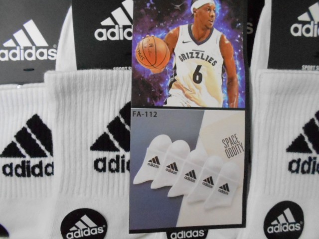  Носки муж. спорт