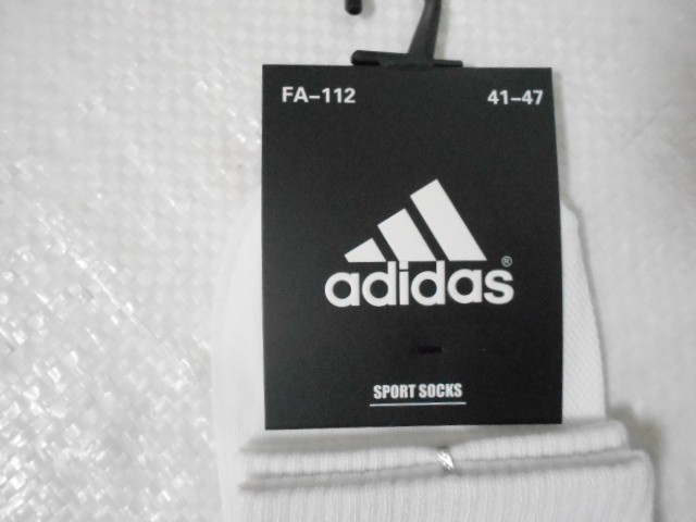  Носки муж. спорт