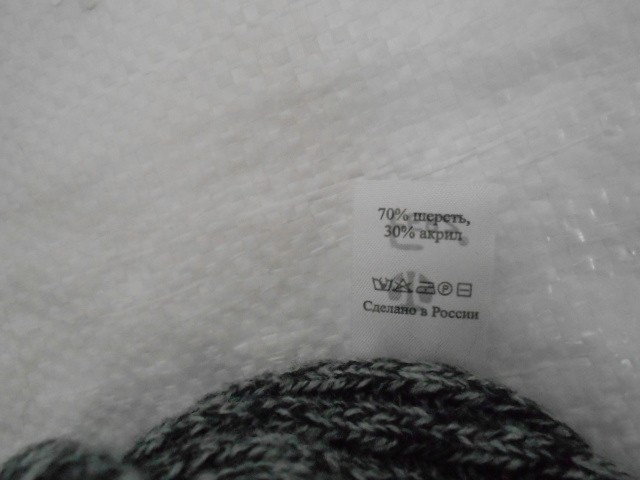  Мейбл шапка