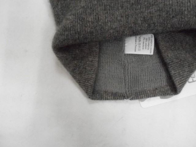  Дафна ш. из шерсти енота