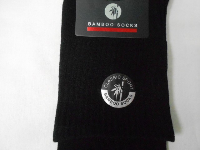  Носки муж. бамбук