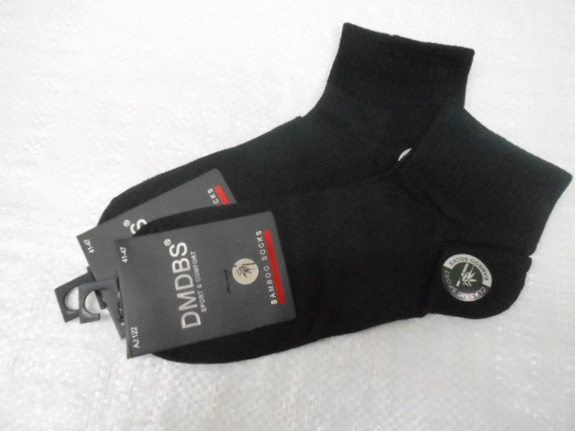  Носки муж. бамбук 