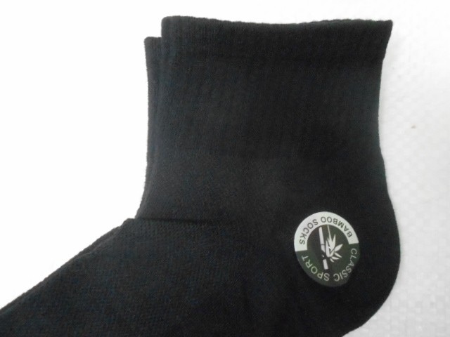  Носки муж. бамбук 