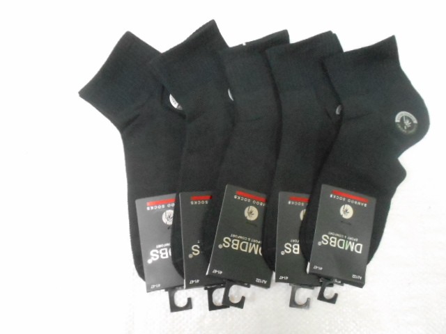  Носки муж. бамбук 