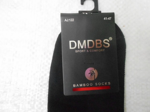  Носки муж. бамбук 