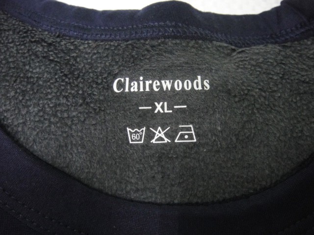 Термо-комплект