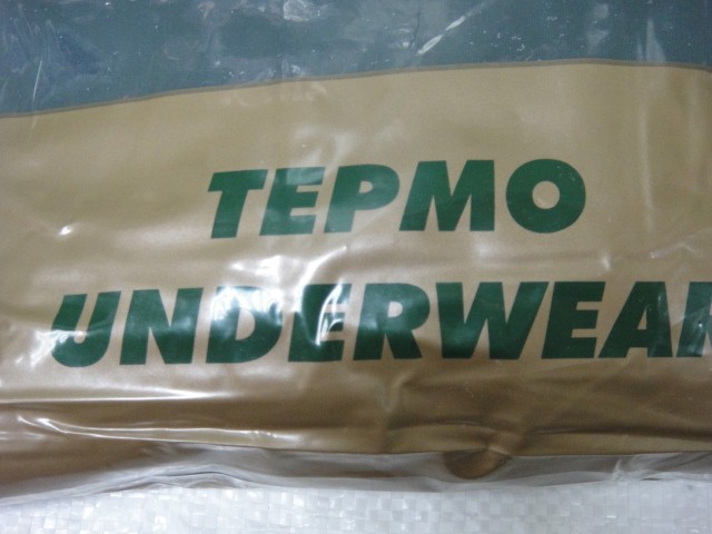 Термо-комплект