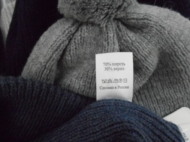  Стрит шапка с помпоном