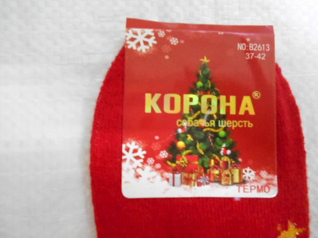 Носки жен.Новогодние