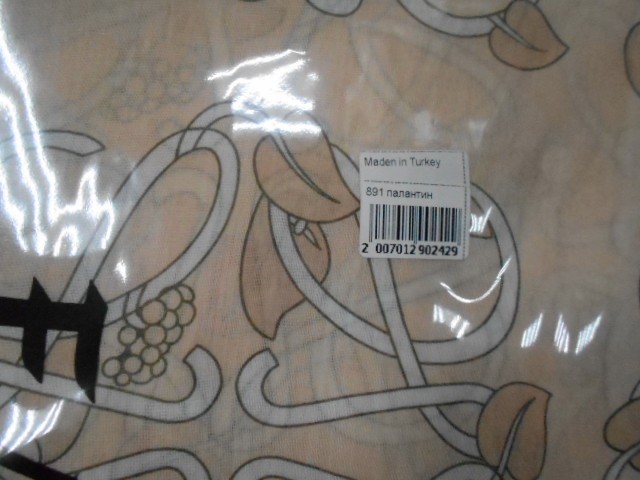 LOEWE палантин