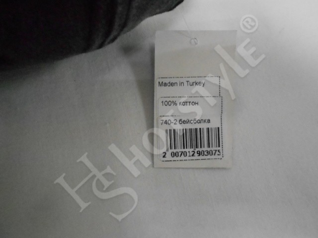  Бейсболка варёнка