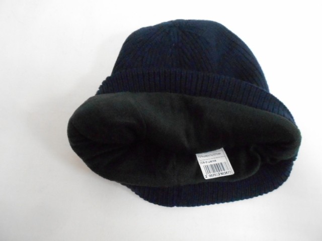  Шапка муж. с отворотом Б/Р 