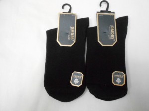  Носки муж. коттон 